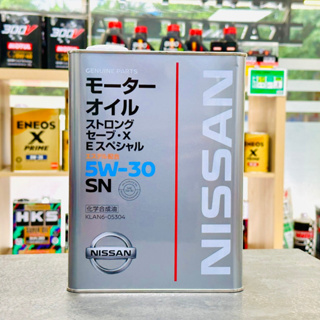 【關東車材】 NISSAN 酯類 日產 5w30 原裝 鐵罐 5W-30 原廠競技款 Infiniti 日本原廠油品