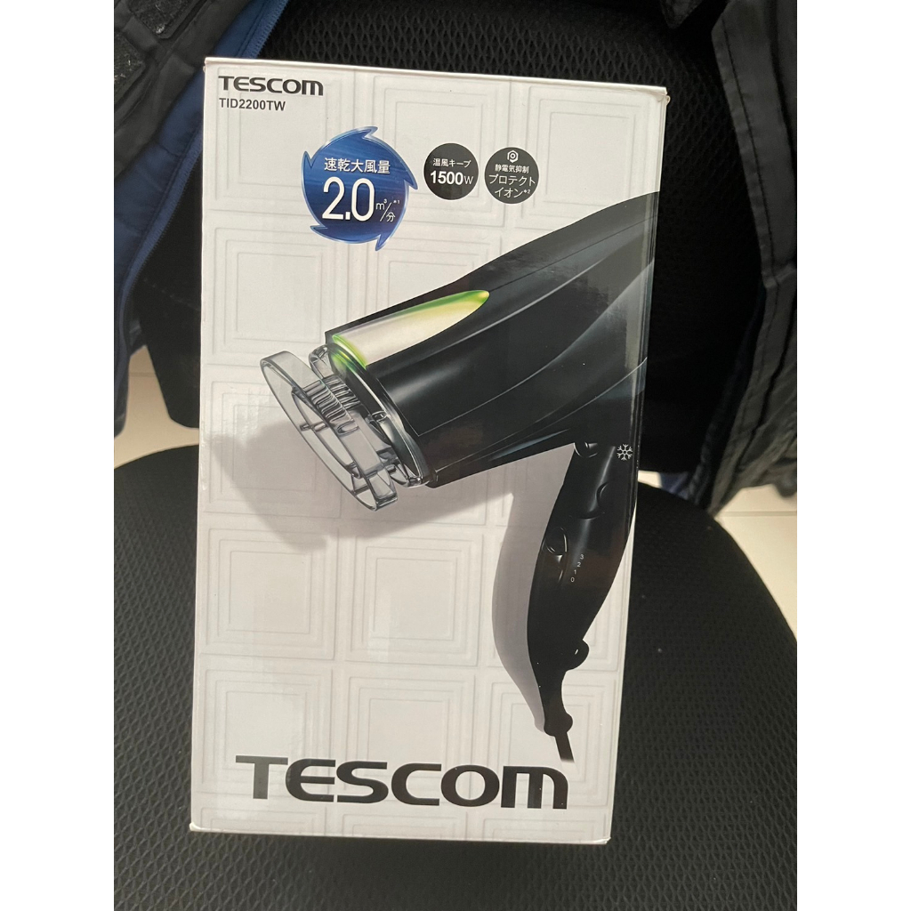 TESCOM TID2200TW 吹風機 (黑) 展示品