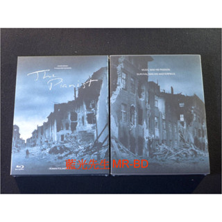 紙盒[藍光先生BD] 戰地琴人 The Pianist BD-50G