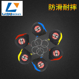 <臺灣現貨> 捲尺 鋼尺 迷你 鑰匙圈 鑰匙扣 掛飾 便攜 隨身攜帶 小巧 測量 1M長 禮品 交換 禮物 自動伸縮