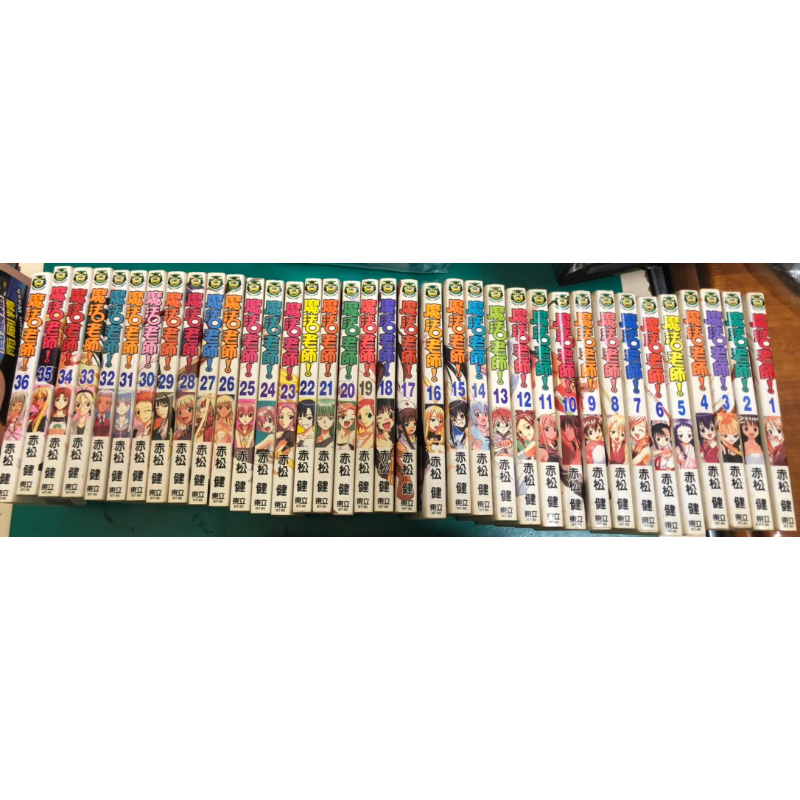 《二手》［魔法老師］［空罐少女］［MM一族］［三劍客星羅］［風之聖痕］［東京喵喵］［星際遊俠］