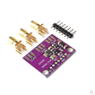 庫存不用等-【no】-SI5351 高頻訊號方波頻率產生器 訊號發生器 5351 Si5351A W7-201225 現
