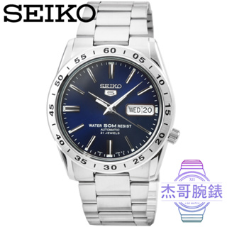 【杰哥腕錶】SEIKO 5號精工機械男錶-藍 / SNKD99K1