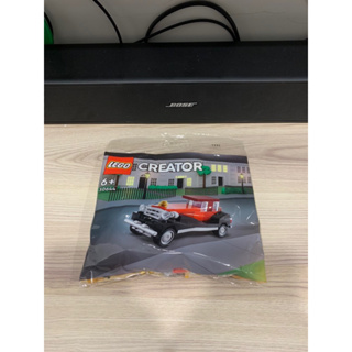 LEGO CREATOR 30644
