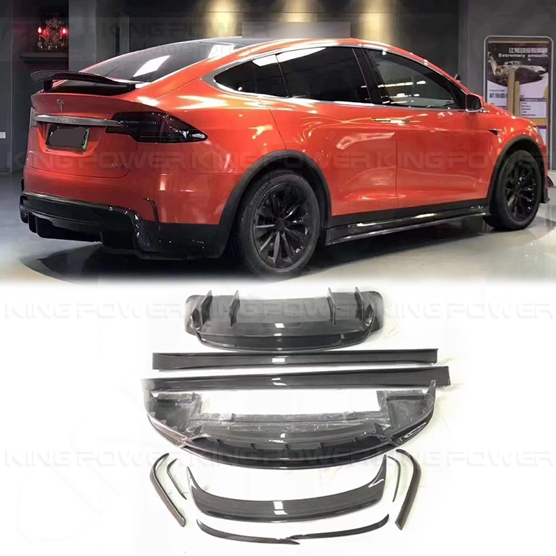KP擎利國際 Tesla Model X V款 碳纖維套件 15~21年 包圍 前後下巴 尾翼 側裙 風刀 實體店面