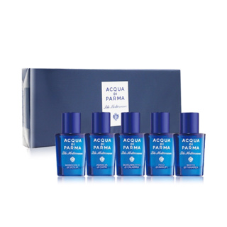 Acqua Di Parma 帕爾瑪之水 藍色地中海系列香水禮盒(5mlX5-國際航空版)