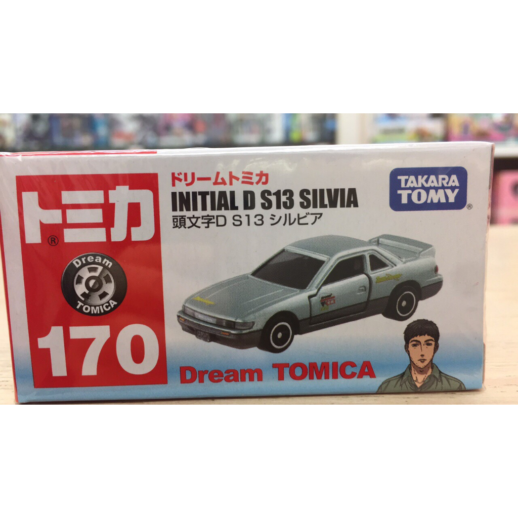 【合川玩具 】現貨 TOMICA 多美小汽車 NO.170頭文字D Initial D S13 Silvia