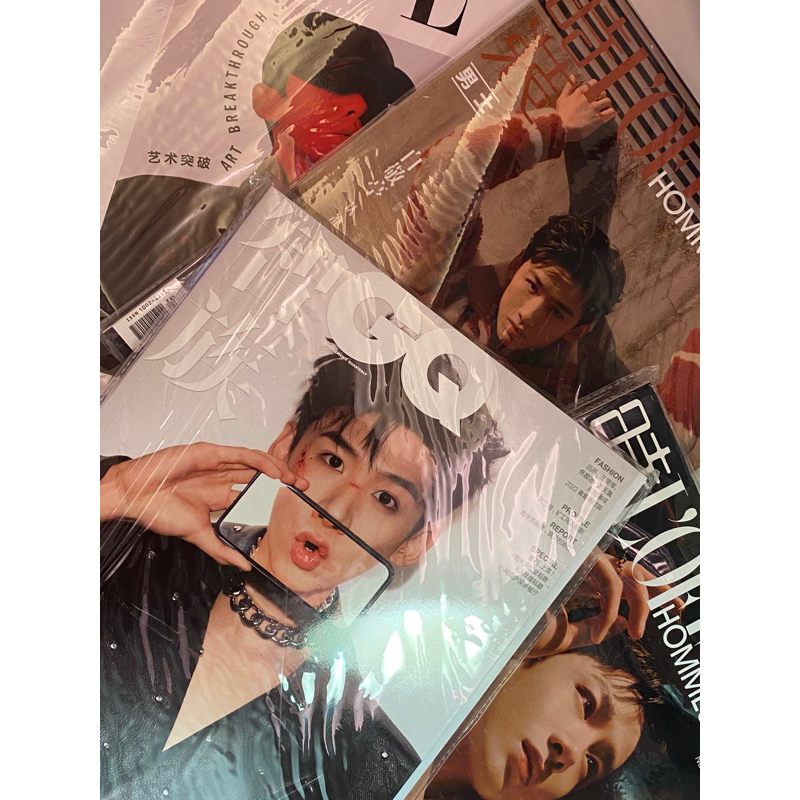 🕊️🌿💙白敬亭雜誌-全新付贈品