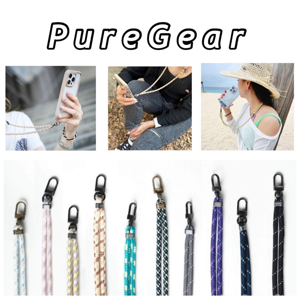 美國PureGear普格爾 Phone Case Lanyard 編織手機掛繩  斜背掛繩 手機背帶 頸掛繩