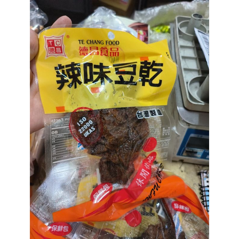 德昌食品~辣味豆乾85公克裝