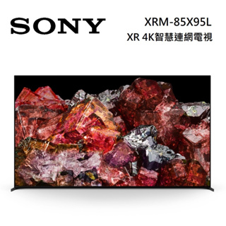 SONY 索尼 XRM-85X95L 日本製 85型 XR 4K智慧連網電視 ◤蝦幣五倍回饋◢