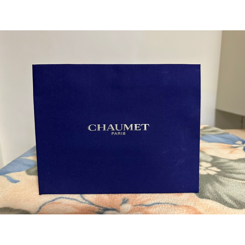 Chaumet 珠寶💎精品緞面提袋紙袋