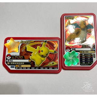 寶可夢卡匣（lucky快龍、皮卡丘）