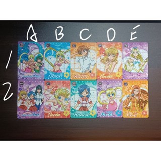 現貨秒出✨️⚡️🧜‍♀️真珠美人魚🧜‍♀️❤️‍🔥絕版卡片❤️‍🔥1-50（除22） 夢幻卡🎀 歌詞卡🎼 請先私訊看瑕！
