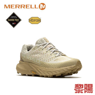 MERRELL 美國 AGILITY PEAK 5 GTX 奶茶棕 健行鞋 33ML067796