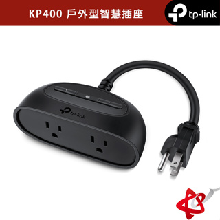 TP-LINK KP400 Kasa 戶外型 智慧插座 智慧插座 IP64 語音控制