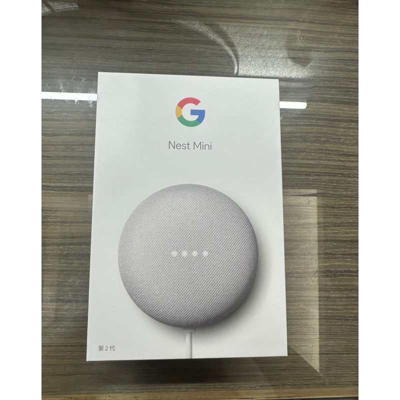 Google Nest Mini 第二代（粉炭白）