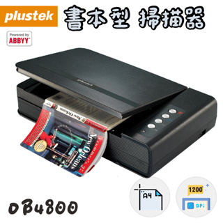 Plustek OpticBook 4800 A4書本掃描器 OB4800 書本掃描 影像器材 A4掃描機 OB4800