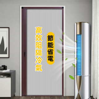 推拉門 蜂巢 折疊門 防油煙隔斷 折疊移門 蜂巢門 鋁合金 廚房臥室隔斷 客廳陽臺衛生間 拉門