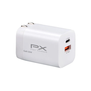 【 大林電子 】 PX 大通 氮化鎵迷你清亮充電器 PWC-3511