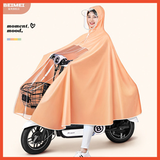機車雨衣 輕便雨衣 成人雨衣 雨衣 雙人雨衣 套頭式雨衣 電動機車 摩托車 PVC 連體雨衣 電動車雨衣