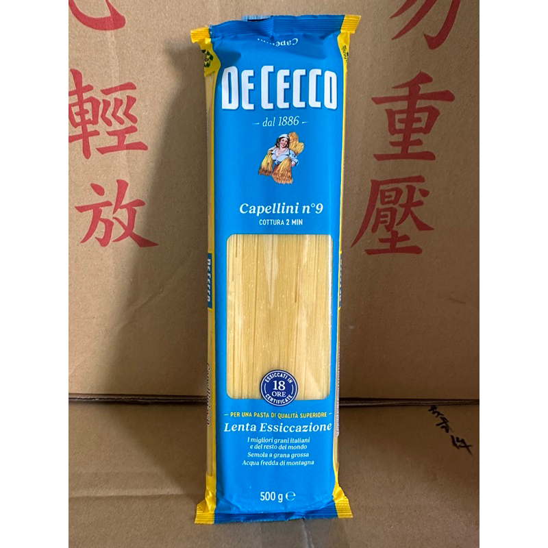 阿誠南北貨🐍 現貨 快速出貨 DE CECCO N.9天使髮絲麵 500g 天使細麵