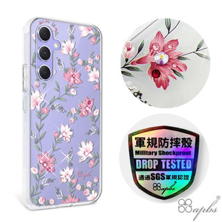apbs Samsung Galaxy A55/A54/A53/A35 輕薄軍規防摔彩鑽手機殼-粉劍蘭