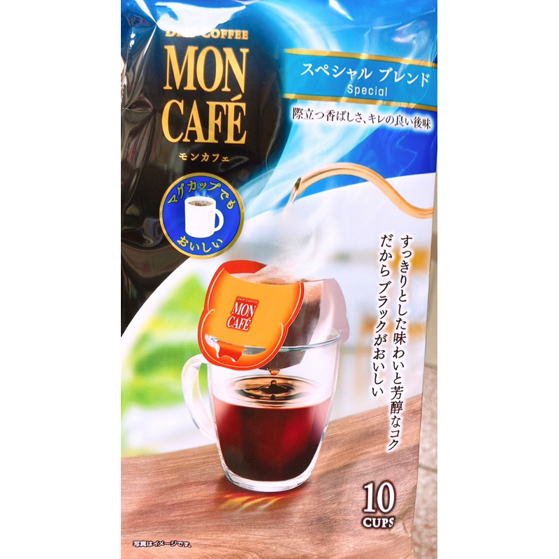 【亞菈小舖】日本零食 片岡 MON特焙濾掛咖啡 75g【優】