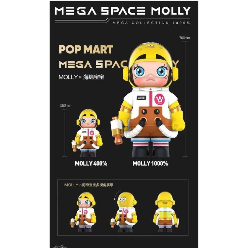 免運 正品 1000%現貨 聯名 POPMART MEGA MOLLY 珍藏系列 泡泡瑪特 海綿寶寶 1000%