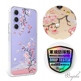 apbs Samsung Galaxy A55/A54/A53/A35 輕薄軍規防摔彩鑽手機殼-日本櫻