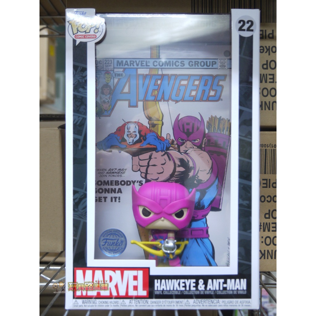 {玩具路邊攤} 代理版 FUNKO POP 封面 漫威 復仇者聯盟 鷹眼 &amp; 蟻人 Hawkeye Ant-man 22