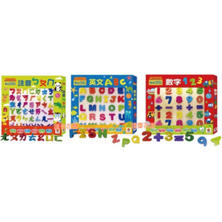 ❤️雙美❤️🈶現貨 🈶原木認知學習板 ㄅㄆㄇ ABC 123 5Q木製積木益智遊戲板