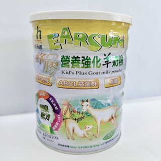 易而善 蜂膠營養強化奶粉850g/罐