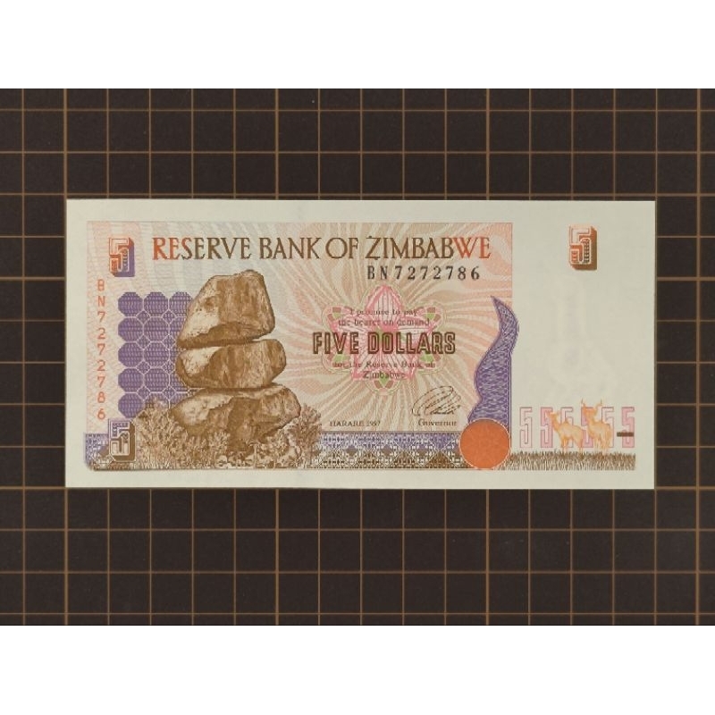 【新竹黃生生】辛巴威 紙鈔 5 元 1997年《品相 UNC》