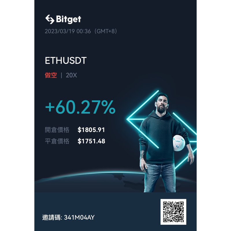 想法題材ppt報告代做
