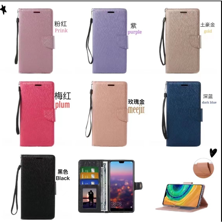 XIEKE月詩蠶絲紋OPPO Reno8T 5G/A1pro/A78 5G/A58 5G翻蓋式手機皮套