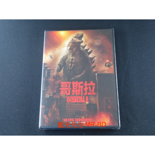 [藍光先生DVD] 哥吉拉 Godzilla