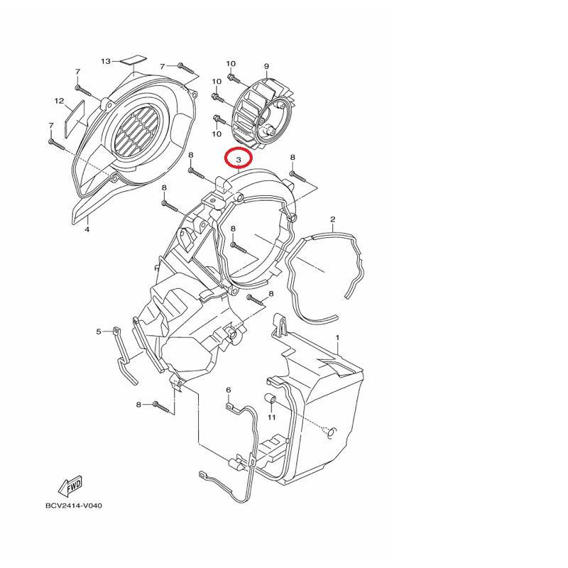 SYM 原廠 舊 FIGHTER 舊戰將 前內土除後段 料號：61102-Heb-000