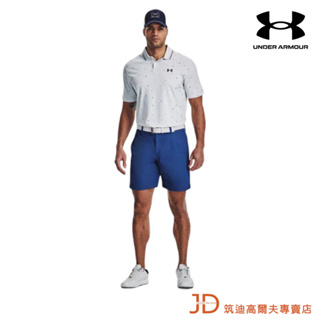 Under Armour Iso-Chill Airvent 高爾夫短褲 #1378677