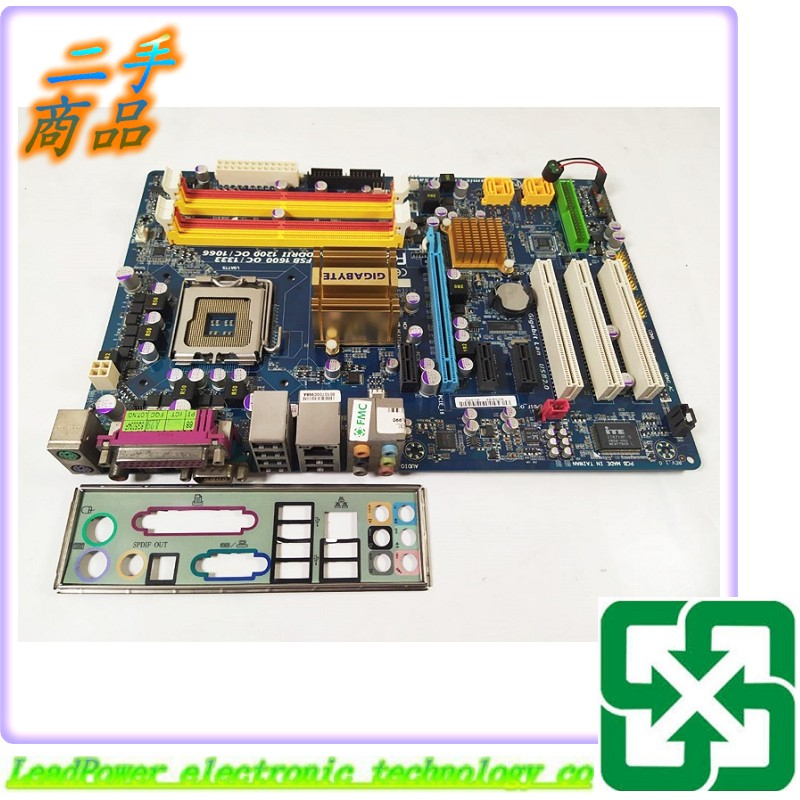 【力寶3C】主機板 技嘉 GA-EP35-DS3L DDR2 /編號0236