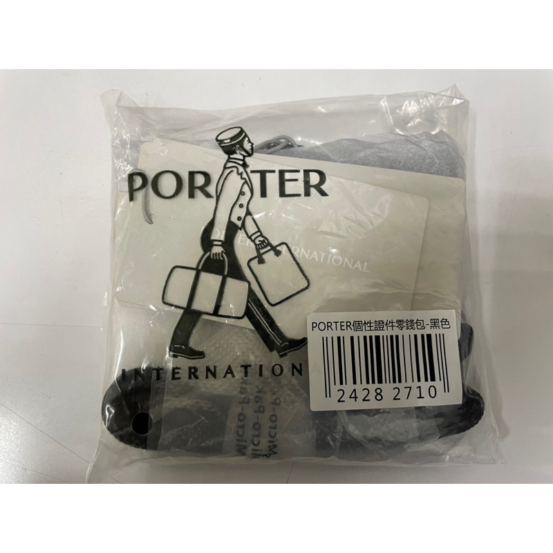 porter 證件套7-11（黑色）