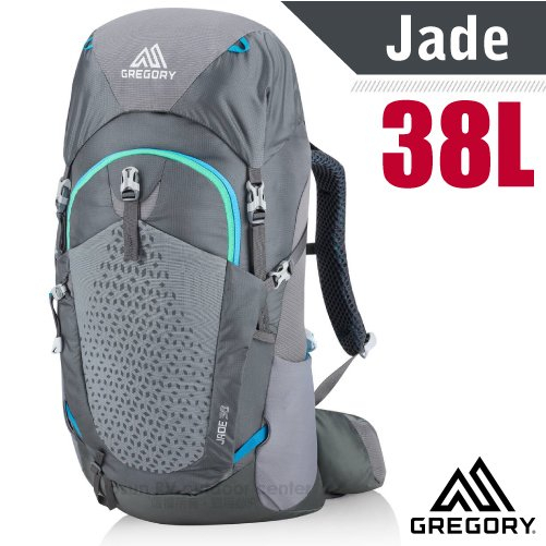 【美國 GREGORY】女款 Jade 38 網架式健行登山背包(S/M號  附全罩式防水背包套) 111573 優雅灰