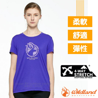 【荒野 WildLand】女款 彈性LOGO印花圓領上衣 短袖T恤 運動休閒衫 0A91603-29 紫羅蘭