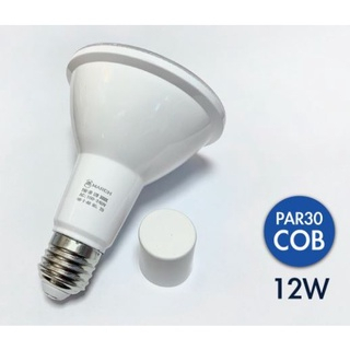 MARCH E27 12W PAR30 LED杯燈 白光/黃光 聚光型投射燈泡 居家商空照明 室內用 5.0