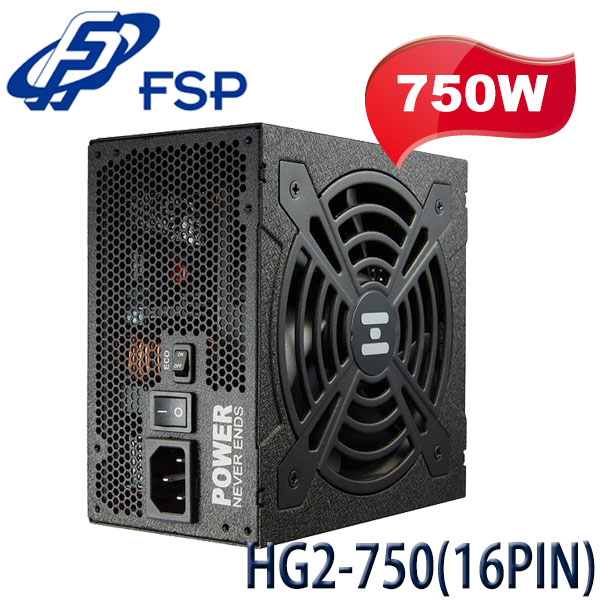 【MR3C】含稅 FSP全漢 HG2-750 750W HYDRO G PRO 全模組 金牌 電源供應器