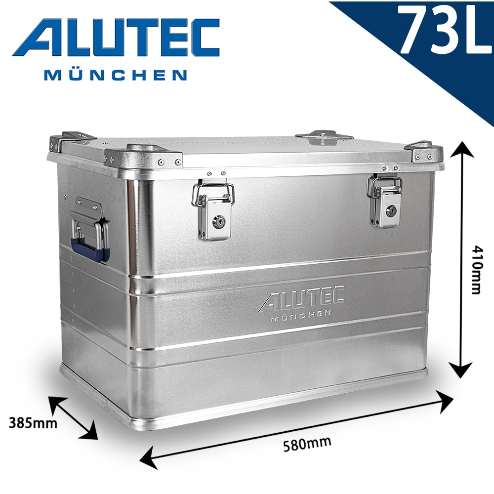 【CampingBar】德國ALUTEC 輕量化鋁箱 Industry 73L