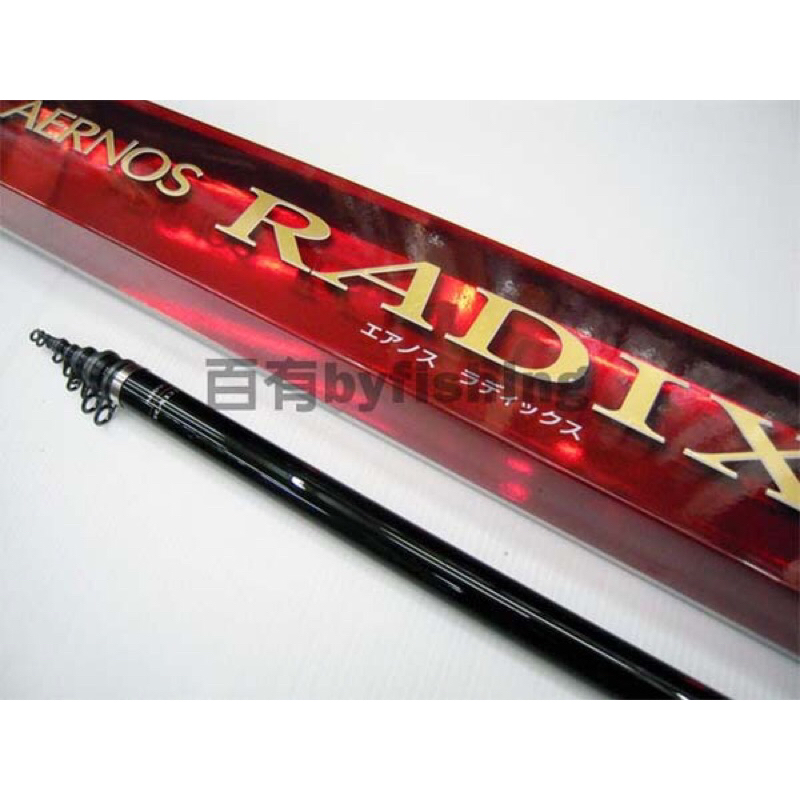 ◎百有釣具◎SHIMANO AERNOS RADIX 振出磯釣竿  的質感絕對是超越同等機種