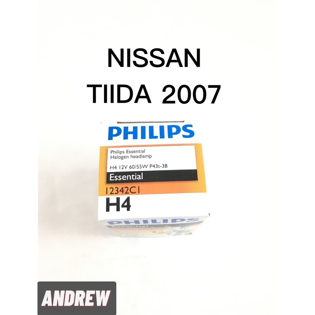 飛利浦Philips正廠公司貨 NISSAN TIIDA 2007 頭燈燈泡(圖為舊包裝，出貨會出新包裝橘色)