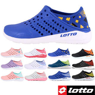 滿額贈擦鞋濕巾 兩穿後踩兒童洞洞鞋 LOTTO 樂得防水鞋 水陸兩用鞋 水鞋 海灘鞋 雨鞋 溯溪鞋 涉水鞋 59鞋廊