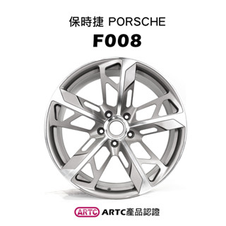 保時捷 PORSCHE 汽車輪圈 Cayenne Coupe 凱燕 輪框 F008 車面鐵灰 21吋 ARTC認證